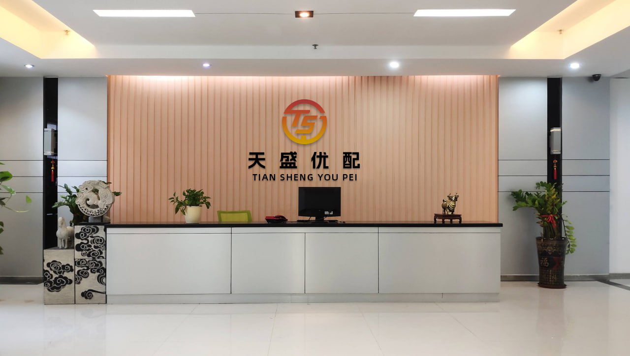 奇点财富 上海市静安区芷江西路街道总工会举办首届餐饮行业职工技能大赛